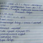 IMG-4080b97b61db6f9536df5d77c1045fbf-V