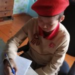 IMG-70a14d27c3bfd714535ae7d5c5fd986b-V