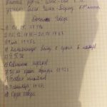 IMG-9800c68e53d6eb2c2052480076730477-V