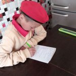 IMG-d0d9d18dde99784046d4e47bed3a89f4-V