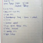 IMG-deb49dd0759369fdd8a7c98d66b60c7c-V