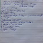 IMG-df37d07f4d37588433348bf3f29410c7-V