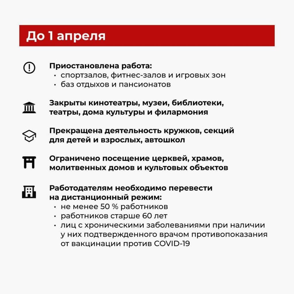 IMG-df270d76590c9f16310ead18bf71aa58-V