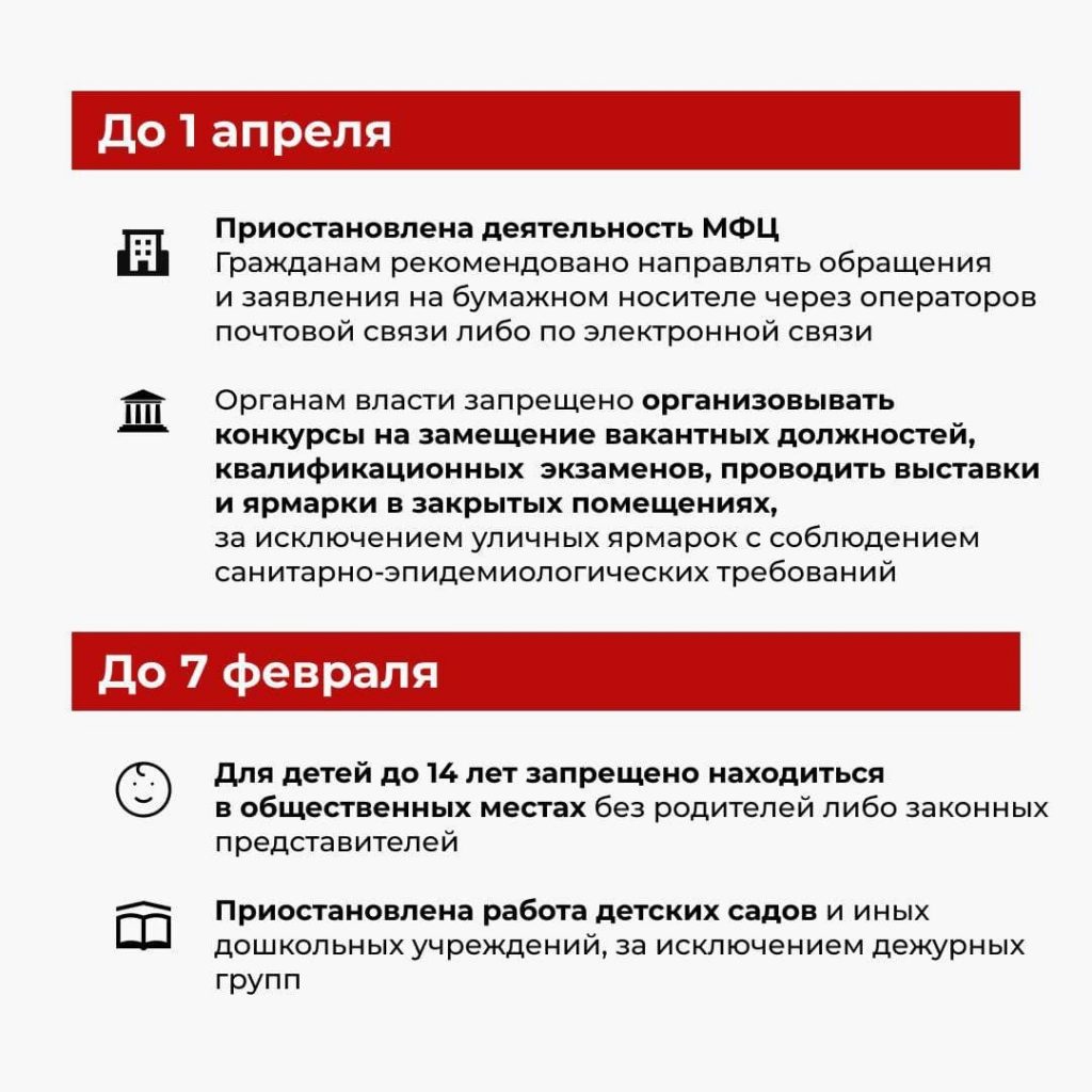 IMG-f2dd098026322c1bb2cd45fb06e0871d-V