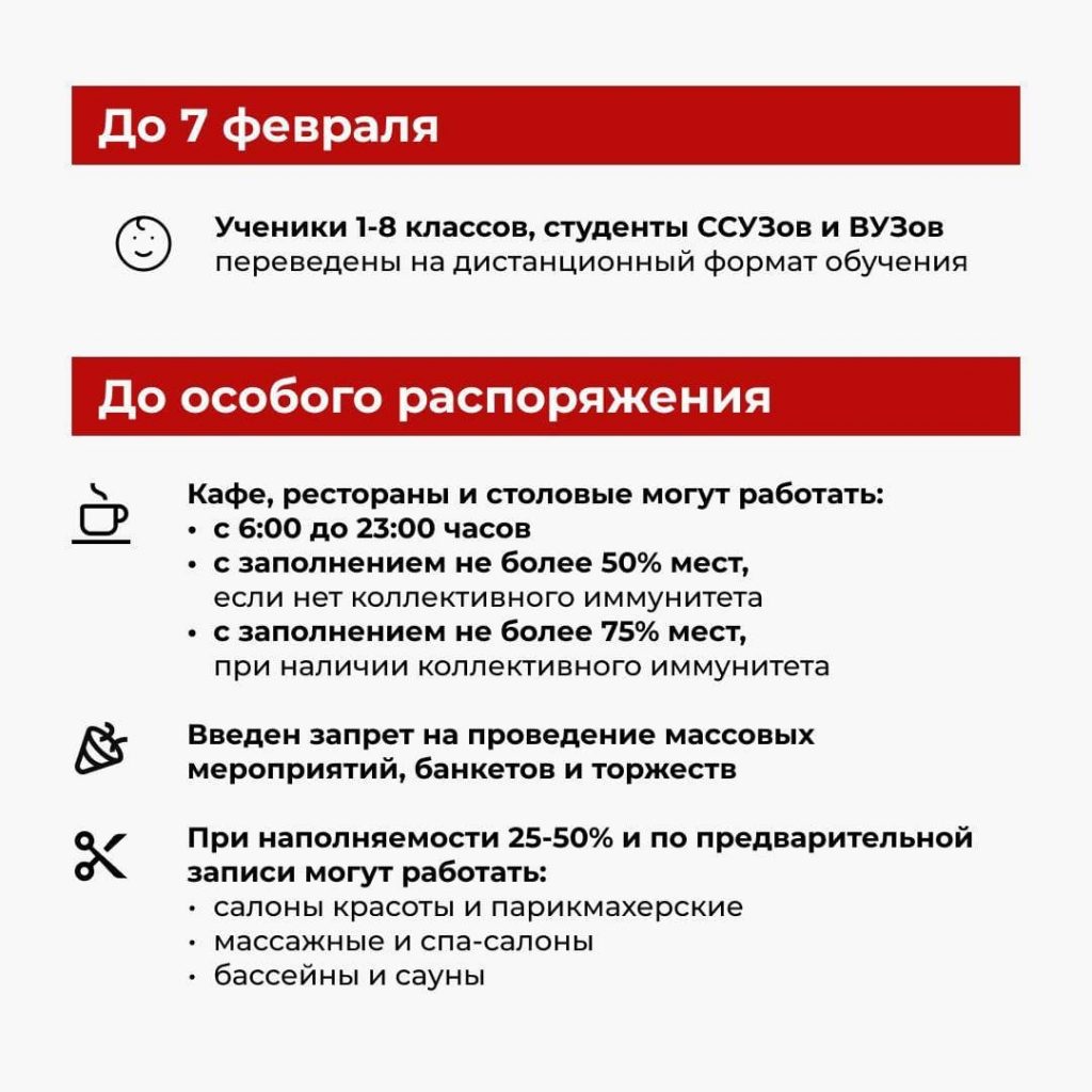 IMG-f6f1f1d742557746db552b0d05014329-V